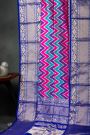 Kanchi Ikat Silk Multi Colour Saree