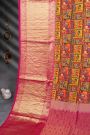 Kalamkari Silk Multi Color Saree